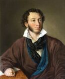 Pushkin (2)